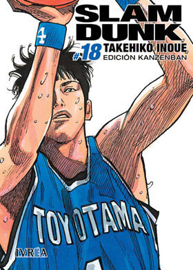 SLAM DUNK KANZENBAN 18