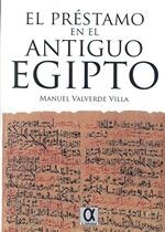 EL PRÉSTAMO EN EL ANTIGUO EGIPTO