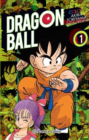 DRAGON BALL COLOR ORIGEN Y RED RIBBON N 01