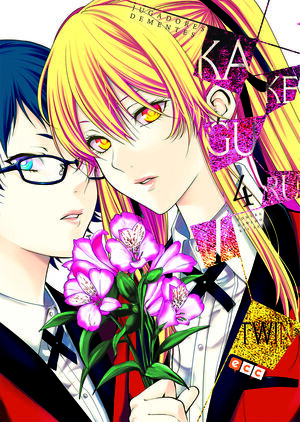 KAKEGURUI TWIN 4