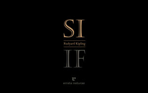 SI / IF