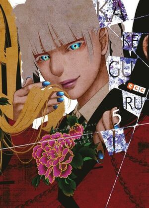 KAKEGURUI 5