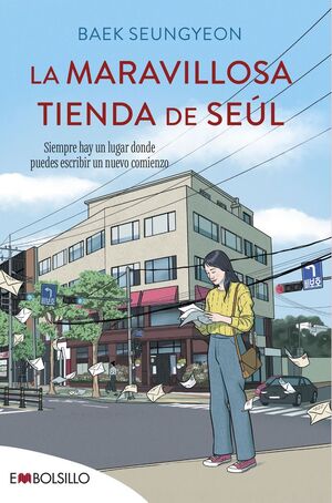 LA MARAVILLOSA TIENDA DE SEUL