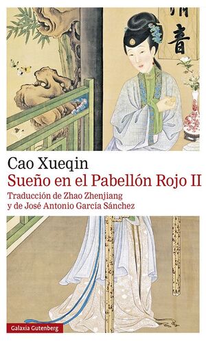 SUEÑO EN EL PABELLÓN ROJO II