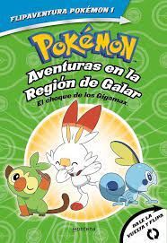 POKÉMON AVENTURAS EN LA REGIÓN DE ALOLA EL COMBATE POR EL CRISTAL Z