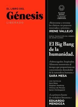 EL LIBRO DEL GÉNESIS