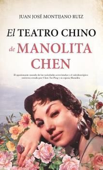 ELTEATRO CHINO DE MANOLITA CHEN