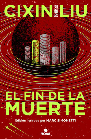 EL FIN DE LA MUERTE EDICIÓN ILUSTRADA