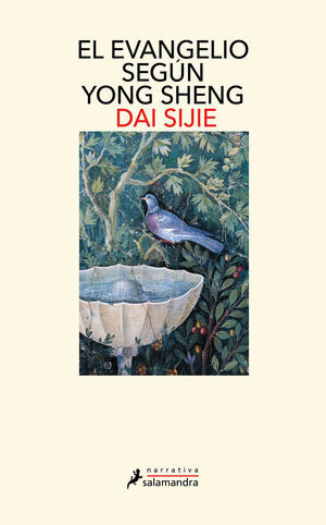 EL EVANGELIO SEGUN YONG SHENG