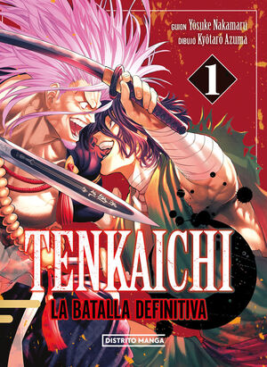 TENKAICHI LA BATALLA DEFINITIVA 1