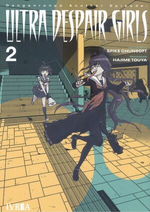 DANGANRONPA ANOTHER EPISODE ULTRA DESPAIR GIRLS 2