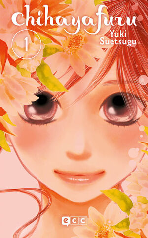 CHIHAYAFURU  1
