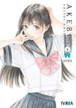 AKEBI'S SAILOR UNIFORM 4
