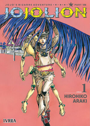 JOJO'S BIZARRE ADVENTURE 66 JOJOLION 1