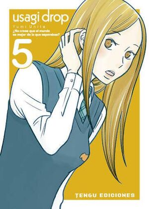 USAGI DROP 5