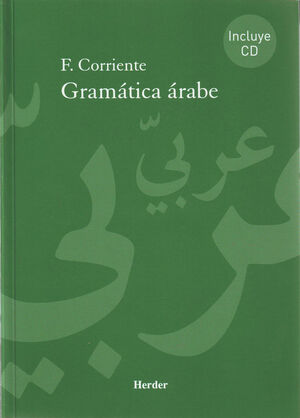 GRAMÁTICA ÁRABE