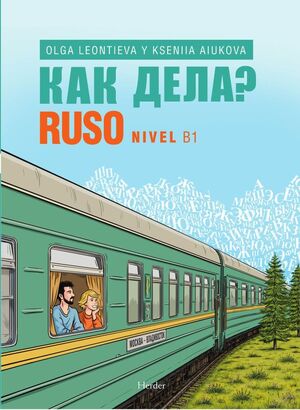 ??? ????? - RUSO NIVEL B1