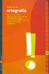 CUADERNO DE ORTOGRAFIA 12 PRIMARIA