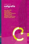 CUADERNO DE CALIGRAFIA 10 CUADRICULA (PRIMARIA)