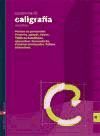 CUADERNO DE CALIGRAFIA 11 CUADRICULA (PRIMARIA)