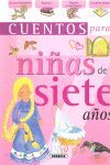 CUENTOS PARA NIÑ@S DE SIETE AÑOS