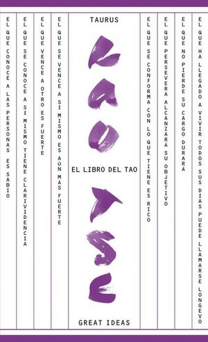 EL LIBRO DEL TAO (SERIE GREAT IDEAS 17)