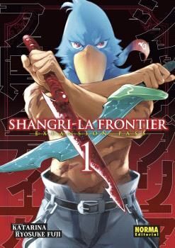 SHANGRI-LA FRONTIER 1 EDICIÓN ESPECIAL