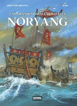 LAS GRANDES BATALLAS NAVALES  NORYANG