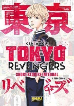 TOKYO REVERGERS SHORT STORIES INTEGRAL