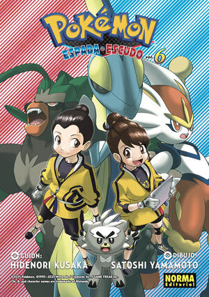 POKÉMON ESPADA Y ESCUDO 6