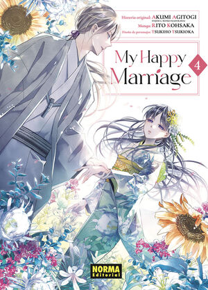 MY HAPPY MARRIAGE 4