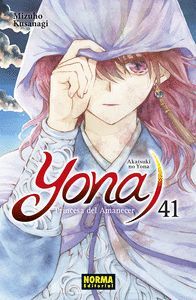 YONA PRINCESA DEL AMANECER 41