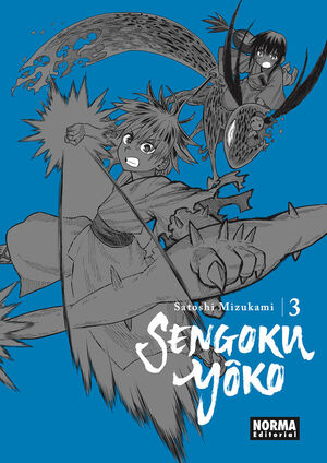 SENGOKU YOKO