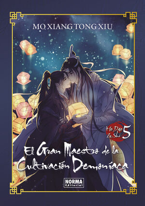 EL GRAN MAESTRO DE LA CULTIVACIÓN DEMONIACA 5