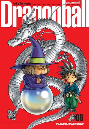 DRAGON BALL Nº 08/34