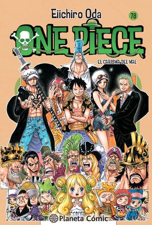 ONE PIECE 78