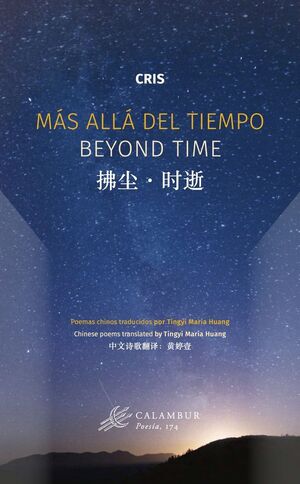 MAS ALLÁ DEL TIEMPO / BEYOND TIME