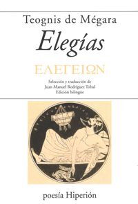 ELEGIAS