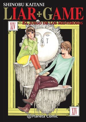 LIAR GAME 14