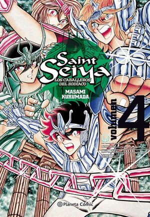 SAINT SEIYA 04/22 (NUEVA EDICION)