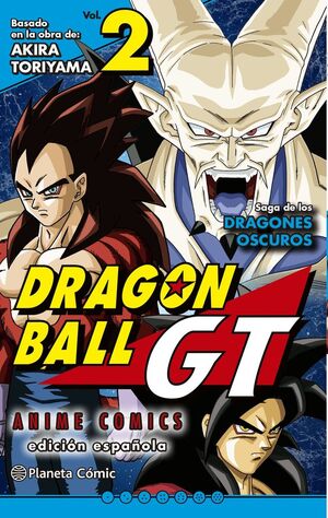 DRAGON BALL GT 2