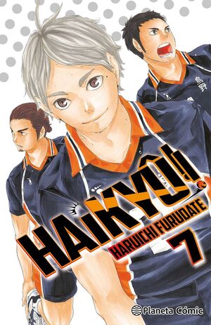 HAIKYU 7