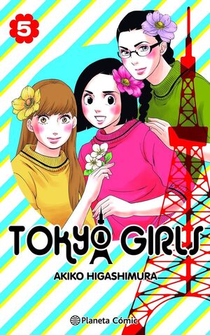 TOKYO GIRLS 5