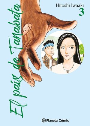 EL PAIS DE TANABATA 3