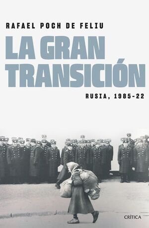 LA GRAN TRANSICIÓN