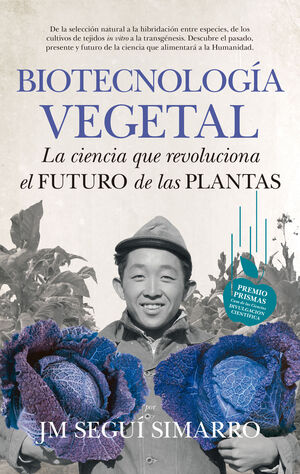 BIOTECNOLOGÍA VEGETAL