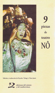 9 PIEZAS DE TEATRO NÔ