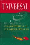 DICCIONARIO UNIVERSAL INTEGRAL ESPAÑOL-PORTUGUES / PORTUGUES ESPAÑOL