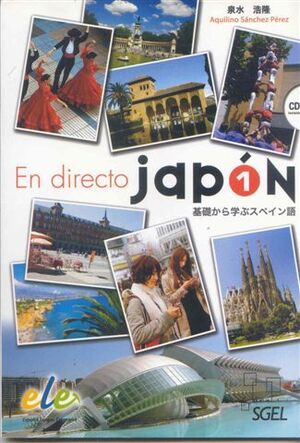EN DIRECTO 1 JAPÓN + CD