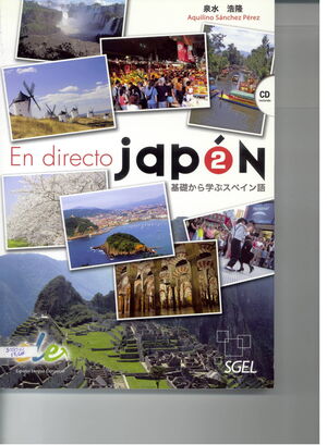 EN DIRECTO 2 JAPÓN + CD
